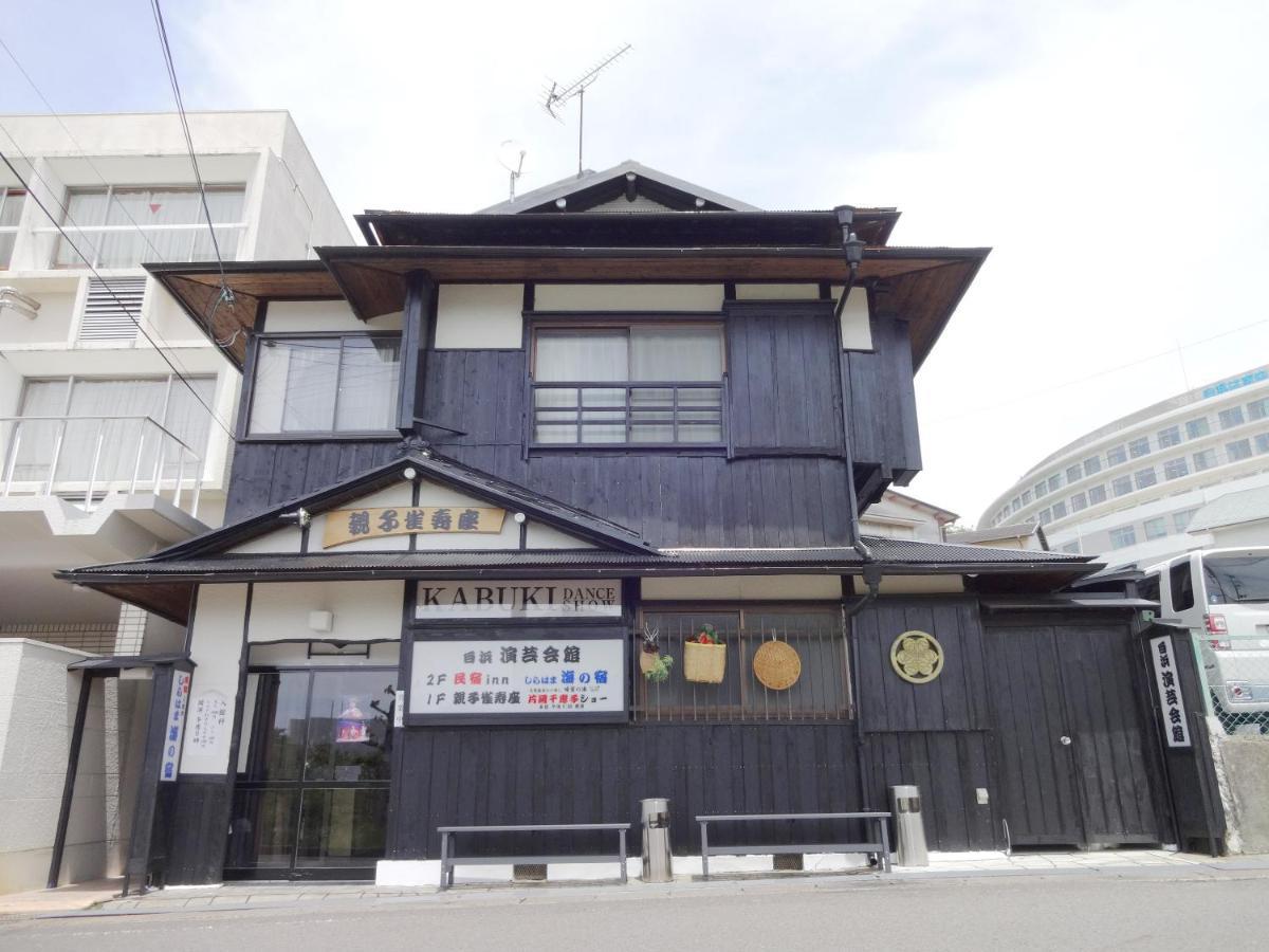 Minshuku Inn Shirahama Uminoyado Exterior photo